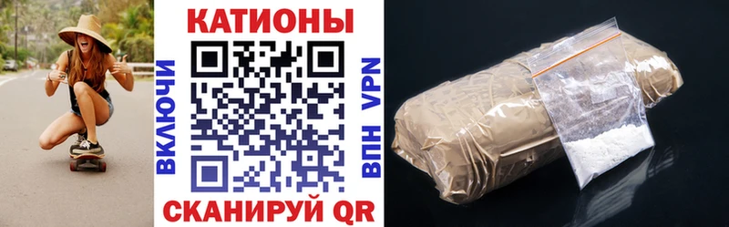 Купить наркотики Коломна ГАШИШ Бошки Шишки МЕФ