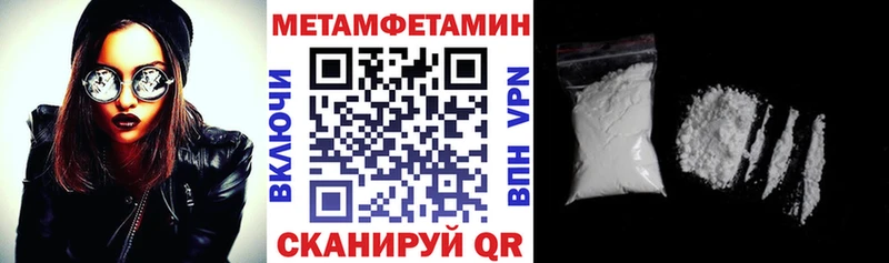 закладки  маркетплейс телеграм  Амфетамин 97%  Коломна 