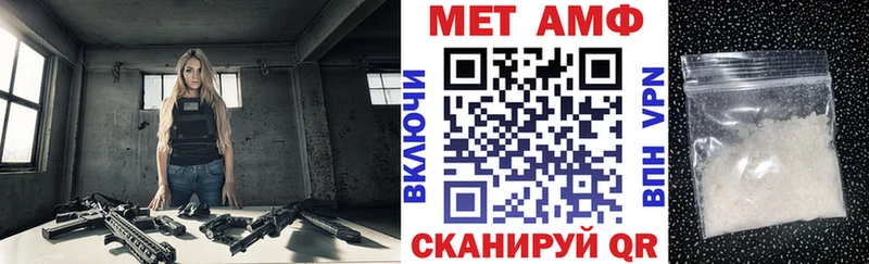 АМФ Premium Коломна