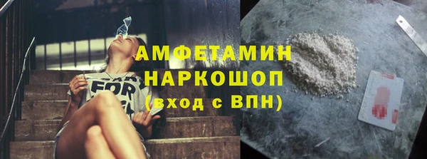 дмт Аркадак