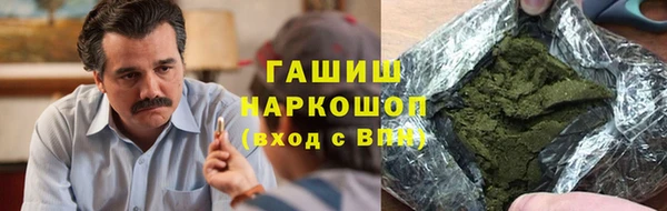 мет Арсеньев