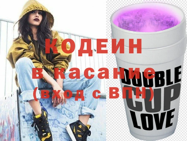 не бодяженный Михайловка