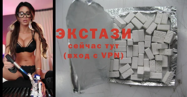 тгк Алексин