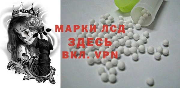 мет Арсеньев