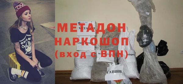 мет Арсеньев