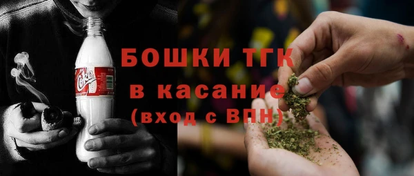 Альфа ПВП Армянск