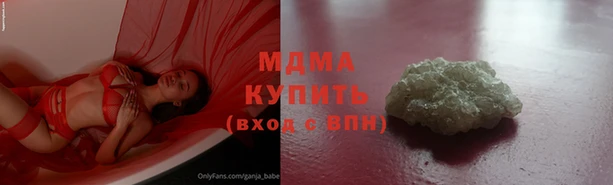 метамфетамин Михайлов