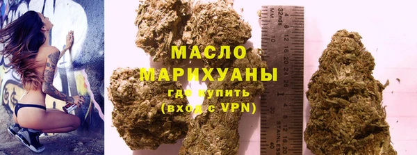 дмт Аркадак