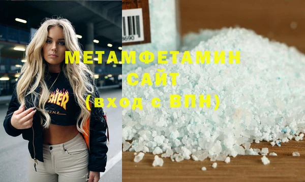 дмт Аркадак