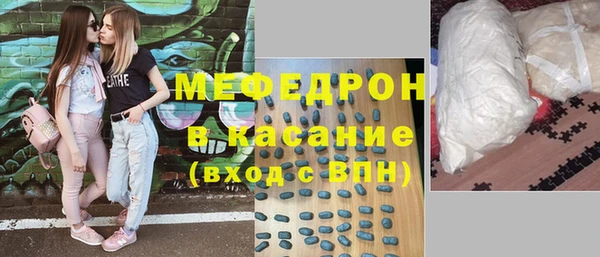 марихуана Балахна