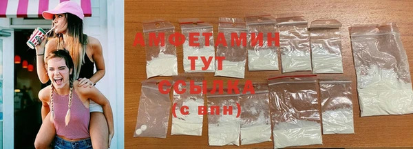 дмт Аркадак