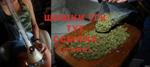 кокаин премиум Баксан