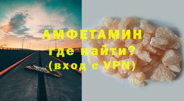 дмт Аркадак