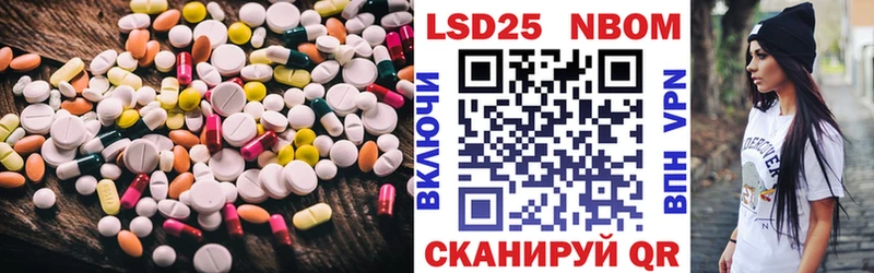 это как зайти  Коломна  Лсд 25 экстази кислота 