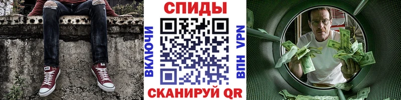 купить закладку  Коломна  Первитин кристалл 
