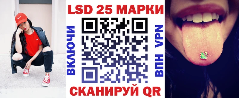 цены   Коломна  Наркотические марки 1,8мг 